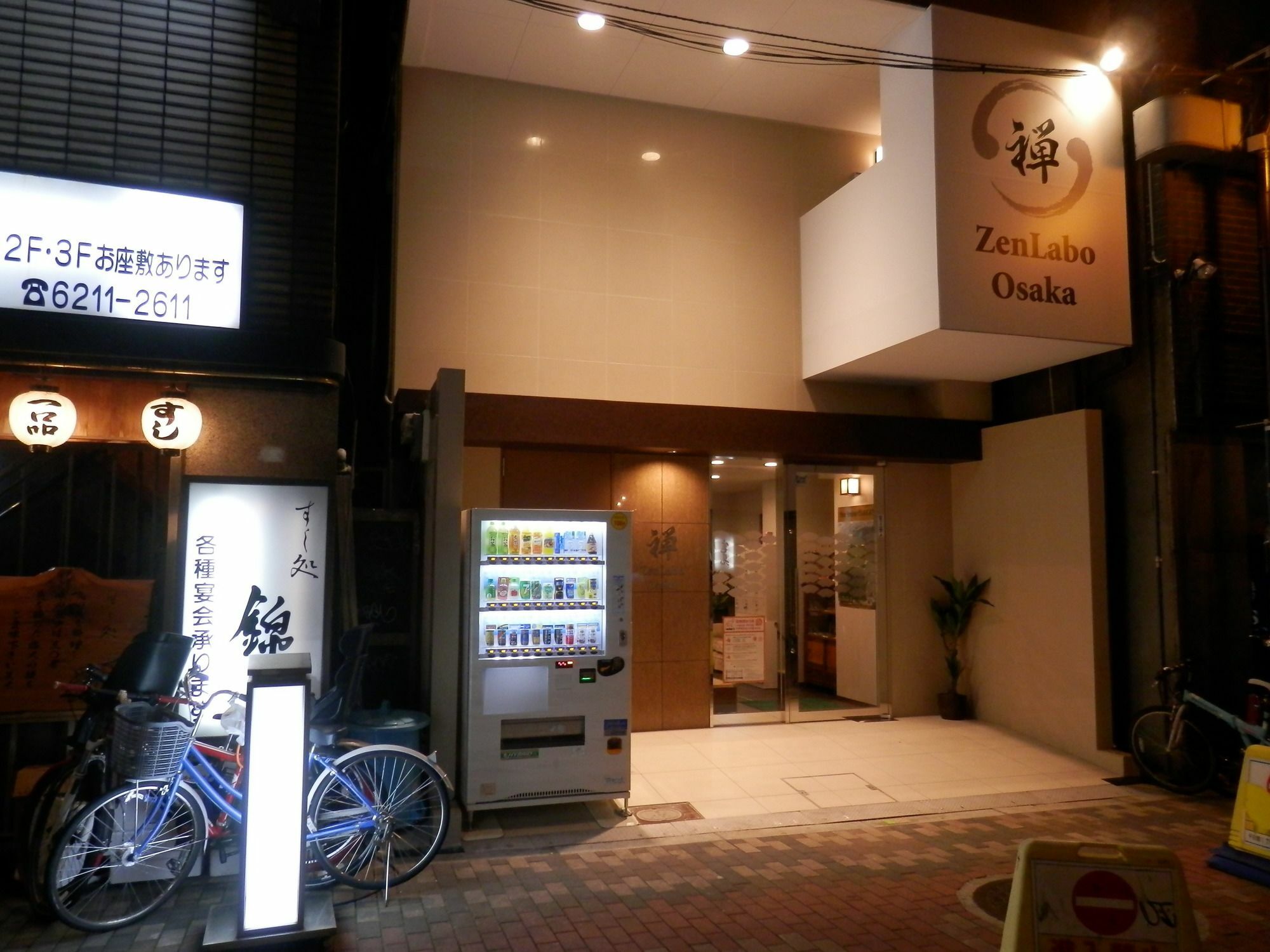 Zen Labo Osaka Hotel Exterior foto